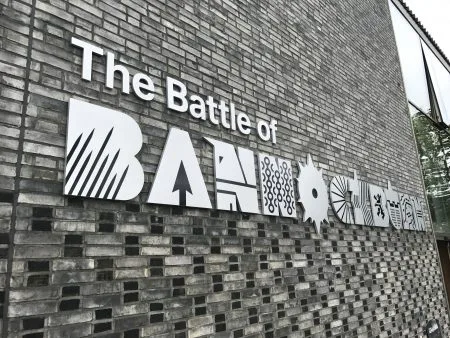 battle of bannockburn